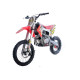 Geon X-ride Cross 150 PRO