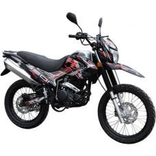 GEON X-Road 250CB
