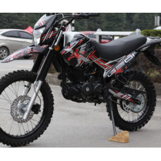 GEON X-Road 250CB
