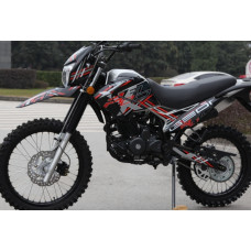 GEON X-Road 250CB