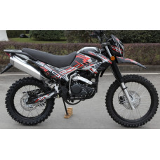 GEON X-Road 250CB
