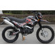 GEON X-Road 250CB