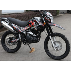 GEON X-Road 250CB