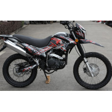 GEON X-Road 250CB