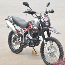 GEON X-Road 250CB