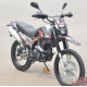 GEON X-Road 250CB