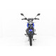 Hunter Fox S200
