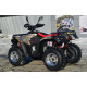 Квадроцикл Linhai-Yamaha 400 sport