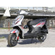SYM Orbit 50 (Тайвань)
