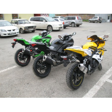 SHINERAY Z1 300