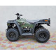 Квадроцикл Linhai M150