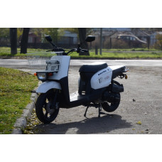 Skybike Master 150
