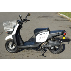 Skybike Master 150