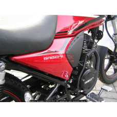 GEON Fly 150