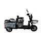 Електроскутер триколісний вантажопасажирський FADA KUBi 1000W