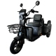 Електроскутер триколісний вантажопасажирський FADA KUBi 1000W