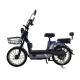 Електроскутер FADA IDEA 800W