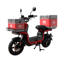 Електроскутер AIMA U1Si 1200W 2700Wh
