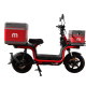 Електроскутер AIMA U1Si 1200W 2700Wh