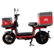 Електроскутер AIMA U1Si 1200W 2700Wh