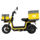 Електроскутер AIMA U1Si 1200W 2700Wh