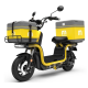 Електроскутер AIMA U1Si 1200W 2700Wh