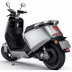 Електроскутер Yadea G5 (Gray) 2300W
