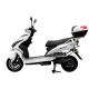 Електроскутер AIMA JOURNEY (White) 1200W