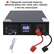 Комплект резервного живлення SMART 5 кВт 48В LiFePO₄ 5 кВт·год