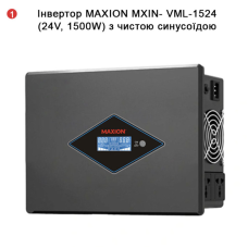 Комплект резервного живлення 1.5 кВт VML-1500 24В LiFePO₄ 2.5 кВт·год