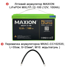 Комплект резервного живлення 1.5 кВт VML-1500 24В LiFePO₄ 2.5 кВт·год