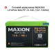 Комплект резервного живлення 1.2 кВт XL1200 12В LiFePO₄