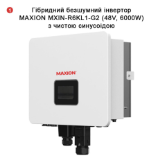 Комплект резервного живлення REVO-6000PV 6 кВт 48В LiFePO₄ 10 кВт·год + 6 кВт панелі