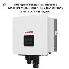 Комплект резервного живлення REVO-8000PV 12 кВт 48В LiFePO₄ 10 кВт·год + 8 кВт панелі