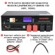 Комплект резервного живлення REVO-8000PV 12 кВт 48В LiFePO₄ 10 кВт·год + 8 кВт панелі