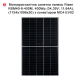 Комплект резервного живлення REVO-8000PV 12 кВт 48В LiFePO₄ 10 кВт·год + 8 кВт панелі