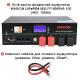 Комплект резервного живлення SMART 5 кВт 48В LiFePO₄ 10 кВт·год