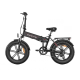 Електровелосипед фетбайк Engwe EP-2 Pro 750W 48V 13Ah 20"
