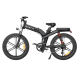 Електровелосипед фетбайк ENGWE X-26 Dual Batteries 1000W 48V 29.2Ah 26" 