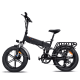 Електровелосипед фетбайк Engwe Engine Pro 750W 48V 16Ah 20" 