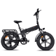 Електровелосипед фетбайк Engwe Engine Pro 750W 48V 16Ah 20" 