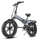 Електровелосипед фетбайк ENGWE EP-2 Pro 750W 48V 12.8Ah 20"