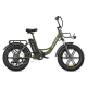 Електровелосипед фетбайк Engwe L-20 250W 48V 13Ah 20" 