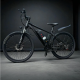 Електровелосипед VOLTO KAM 1000W 48V 18Ah (2025)