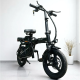 Електровелосипед VOLTO Compact 800W 48V 19Ah 