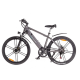 Електровелосипед Maxxter RANGER (Gray) 350W
