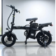 Електровелосипед VOLTO Compact 800W 48V 19Ah 