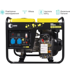 Генератор дизельний QUBE QED4000XE 1-phase 2.6/3.0 кВт 12 л електричний старт