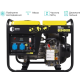 Генератор дизельний QUBE QED4000XE 1-phase 2.6/3.0 кВт 12 л електричний старт