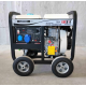 Дизельний генератор GUCBIR GJD7000H 6 кВт